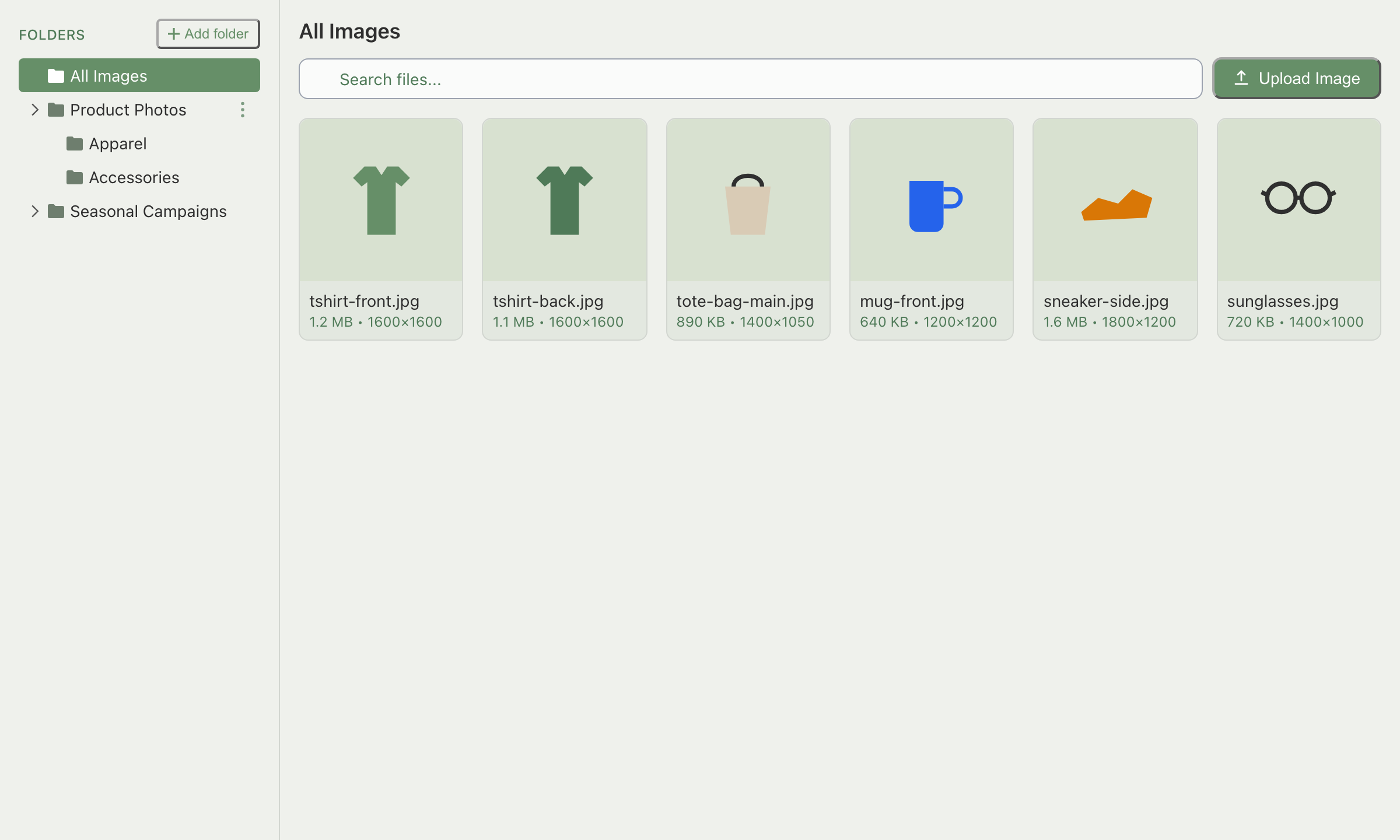 Media Center main view showing the folder tree with nested folders and the image grid