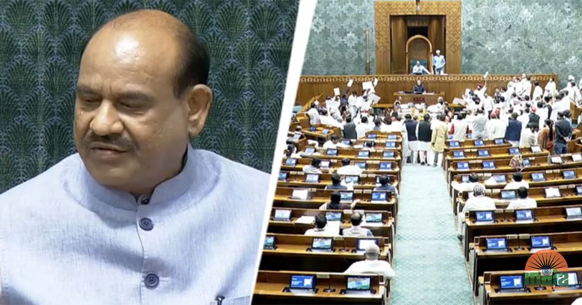 Big drama in Lok Sabha during Budget:8 MPs Suspended