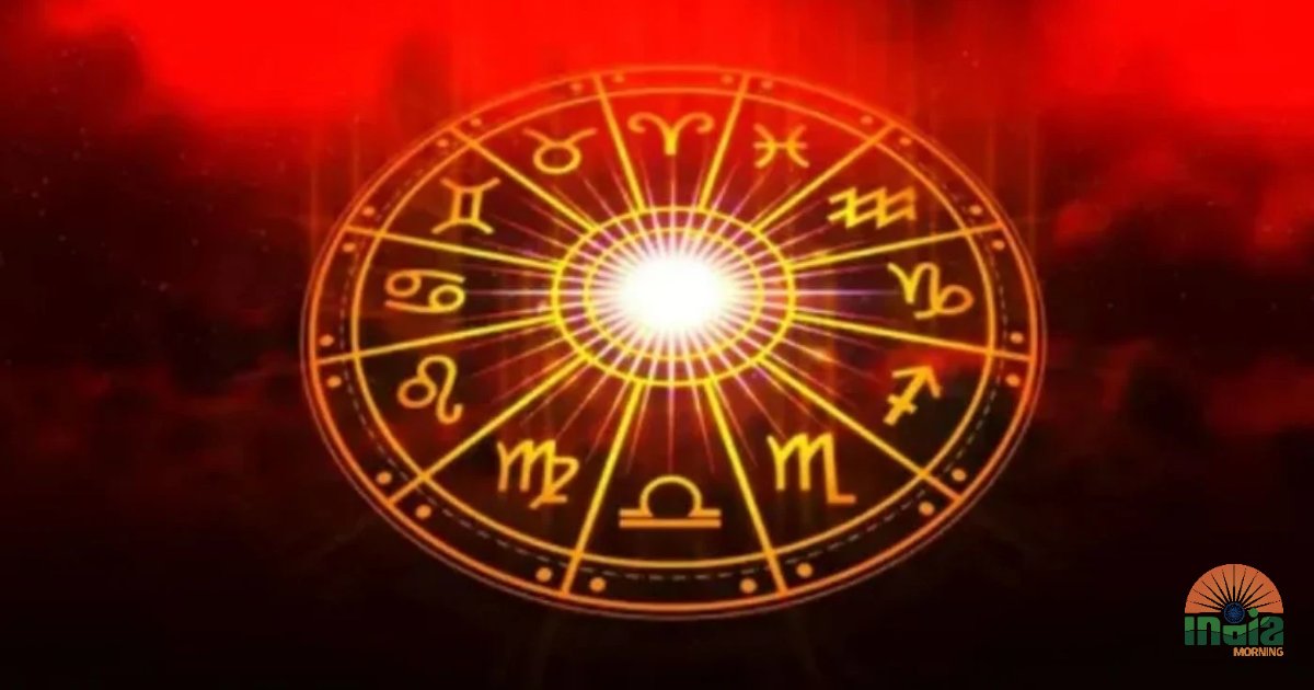 4 फरवरी का राशिफल : जानें मेष से मीन तक का हाल