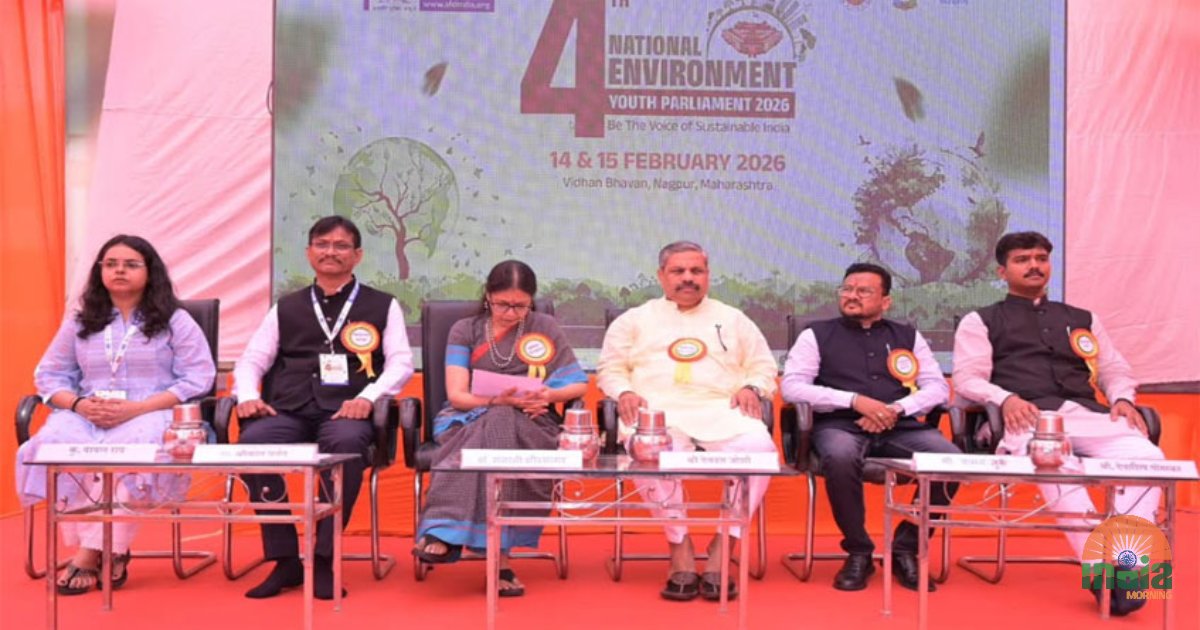 युवांमध्ये पर्यावरणाबद्दल जागरूकता वाढविण्यासाठी प्रभावी व्यासपीठ – डॉ. मनाली क्षीरसागर