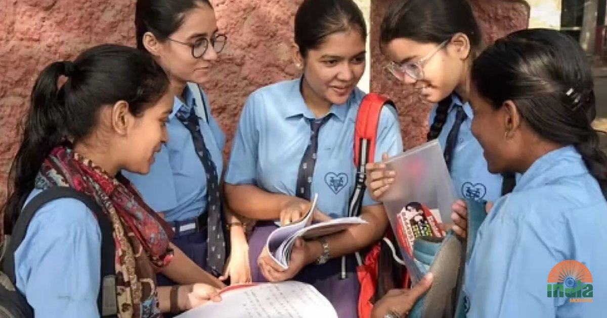 महाराष्ट्र बोर्ड परीक्षा 2026 : नांदेड़ में बोर्ड परीक्षा केंद्र अधीक्षक को नोटिस