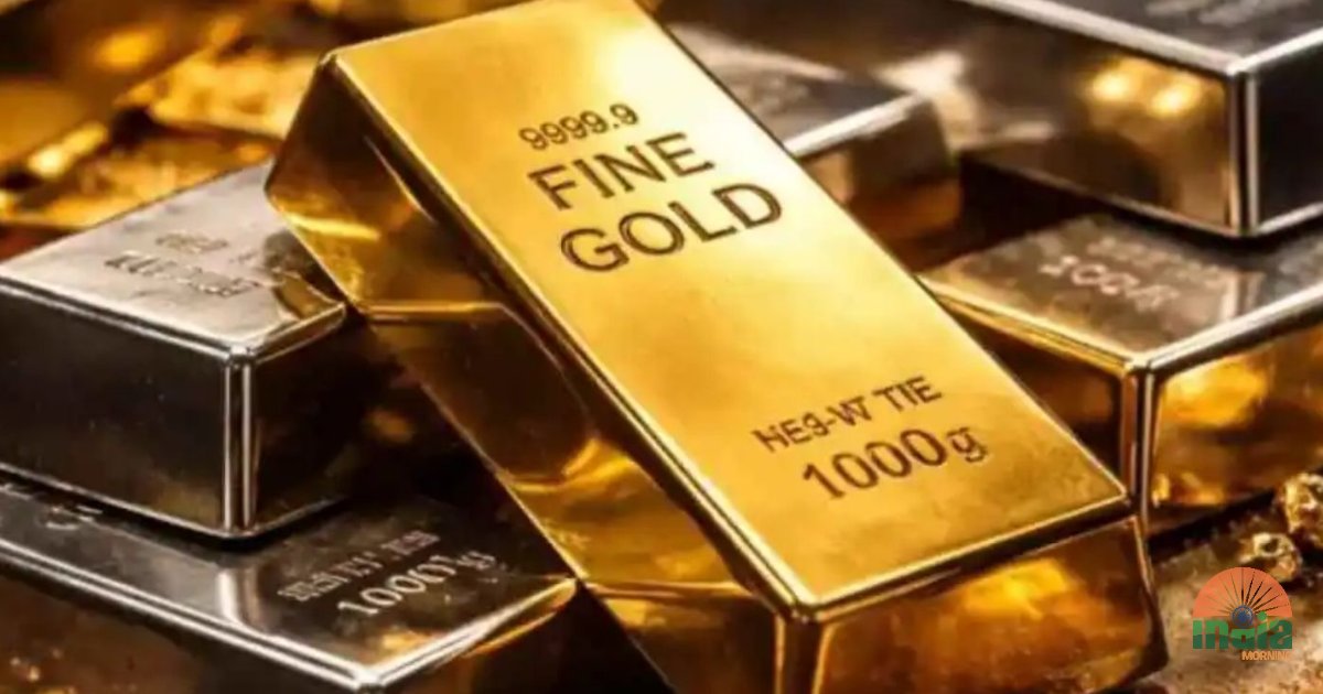 आज सोनं–चांदीचे दर घसरले; गुंतवणूकदारांसाठी थोडा दिलासा