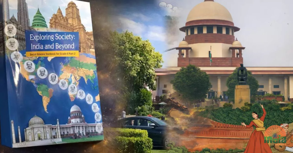 NCERT ने कक्षा 8 की Social Science किताब वापस ली, प्रतियां लौटाने का निर्देश