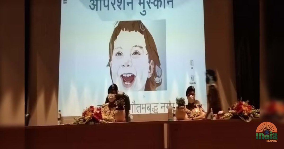 ऑपरेशन मुस्कान: रेलवे पुलिस ने एक महीने में 305 लापता बच्चों को खोजा, 247 को परिवार से मिलाया