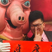 jgu's avatar