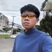 Danison Nuñez's avatar