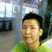 Yite Lu's avatar