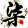 qiyan93's avatar