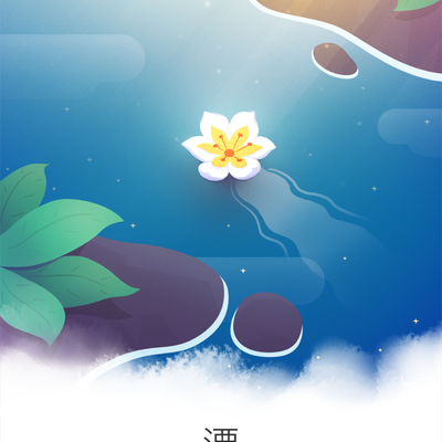 Tianze Ds Qiu's avatar