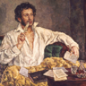 PushkinVentures's avatar