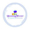 Blooming Flower Events 's avatar