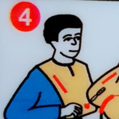 Craig Watson's avatar
