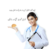 Cialis tablets in Pakistan's avatar