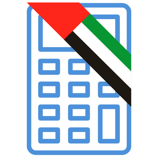 Gratuity Calculator UAE