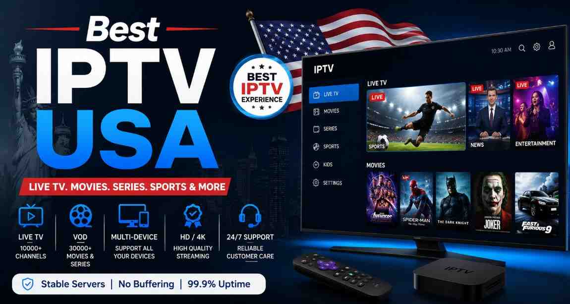 IPTV_2026