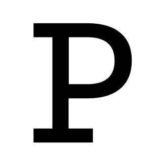 Publl