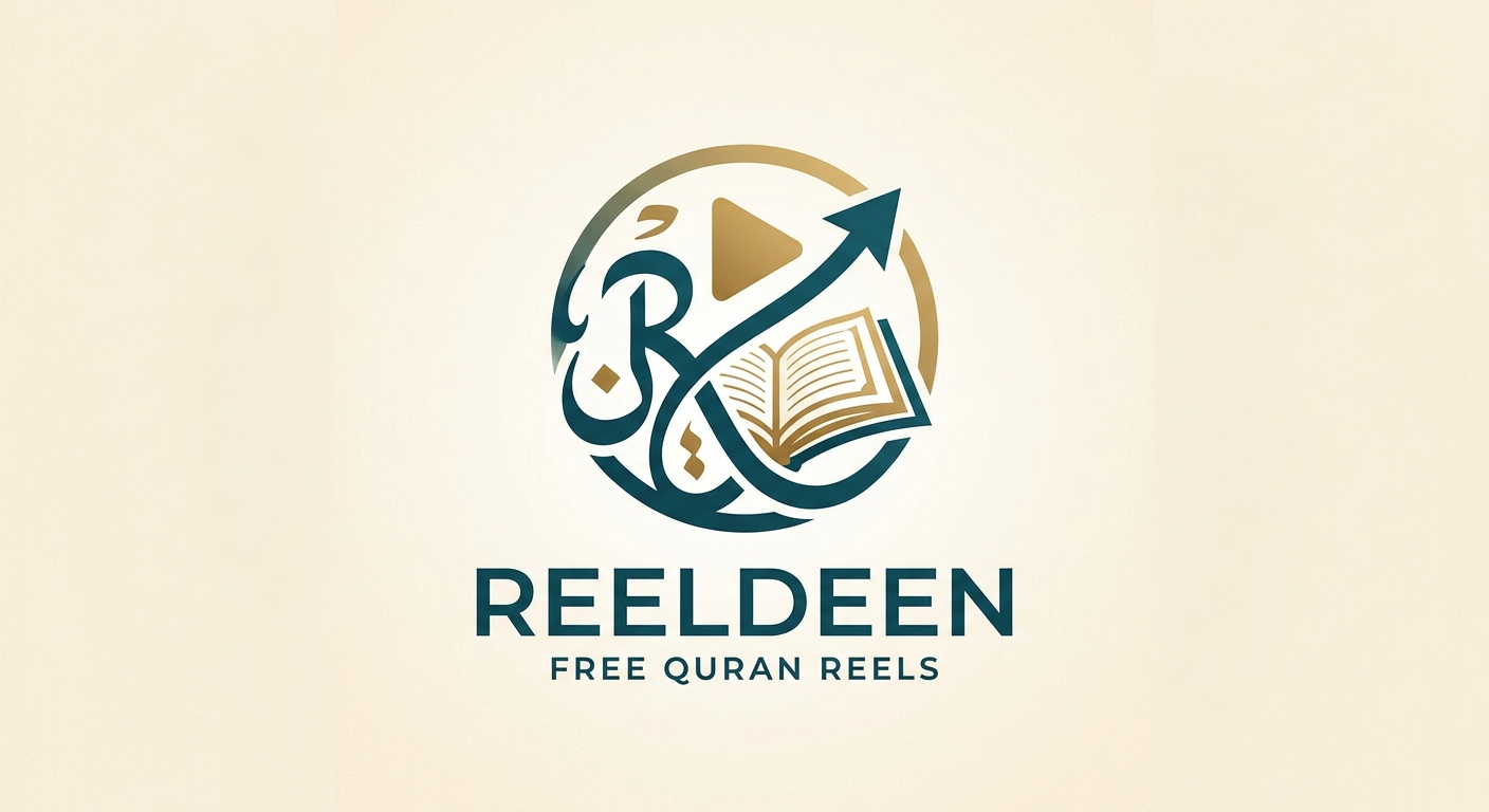 Reeldeen