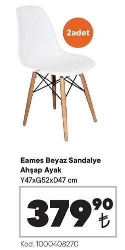 Eames Beyaz Sandalye Ahşap Ayak image