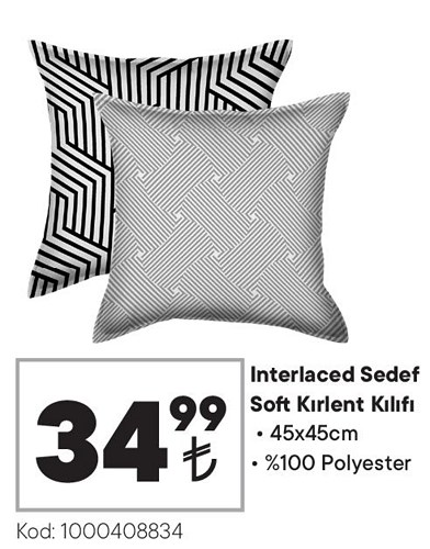 Interlaced Sedef Soft Kırlent Kılıfı 45x45 cm image