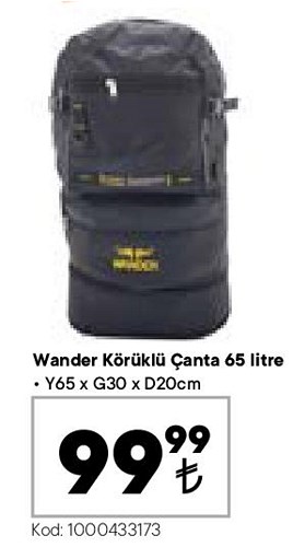 Wander Körüklü Çanta 68 l image