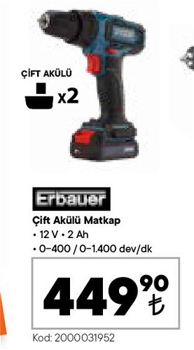 Erbauer Çift Akülü Matkap 12 V image