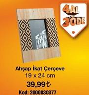 Ahşap İkat Çerçeve 19 x 24 cm image
