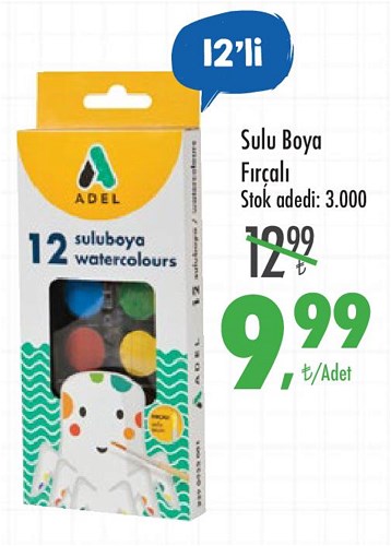 Sulu Boya Fırçalı 12'li image