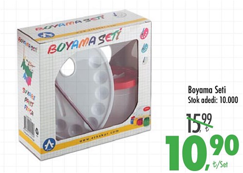 Boyama Seti image