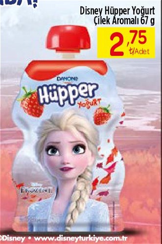 Disney Hüpper Yoğurt Çilek Aromalı 67 g image
