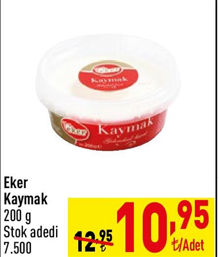 Eker Kaymak 200 g image