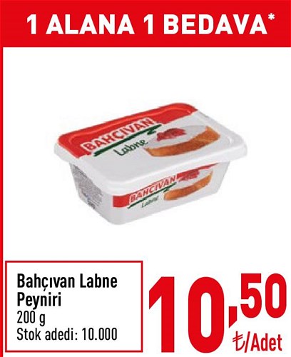 Bahçıvan Labne Peyniri 200 g image