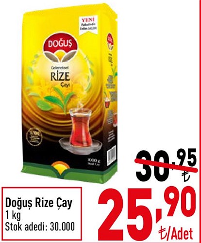 Doğuş Rize Çayı 1 kg image