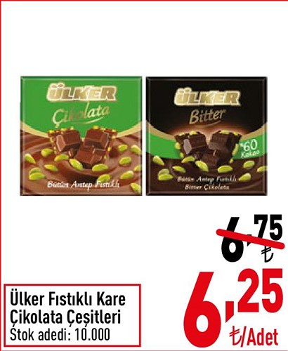 Ülker Fıstıklı Kare Çikolata Çeşitleri image