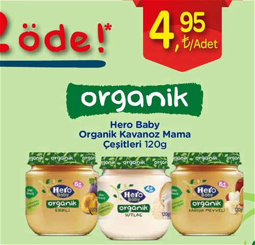 Hero Baby Organik Kavanoz Mama Çeşitleri 120 g image