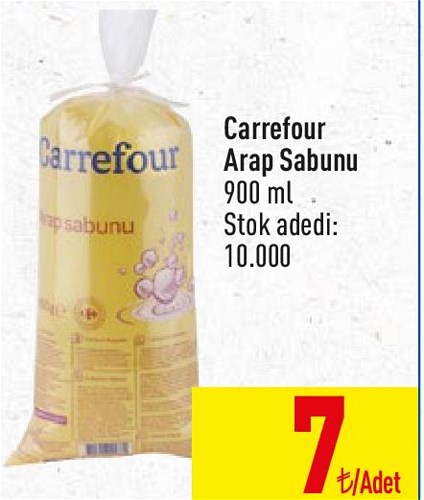 Carrefour Arap Sabunu 900 ml image