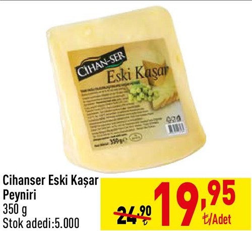 Cihanser Eski Kaşar Peyniri 350 g image