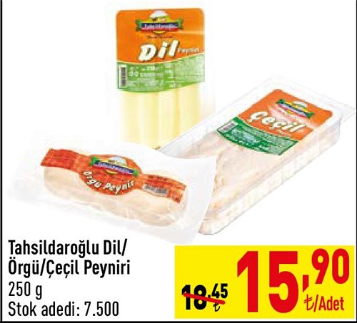 Tahsildaroğlu Dil/Örgü/Çeçil Peyniri 250 g image