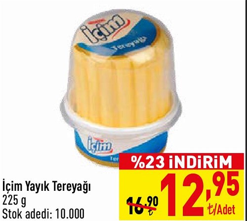 İçim Yayık Tereyağı 225 g image