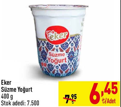 Eker Süzme Yoğurt 400 g image