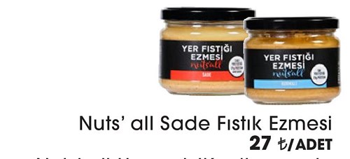 Nut's all Sade Fıstık Ezmesi image