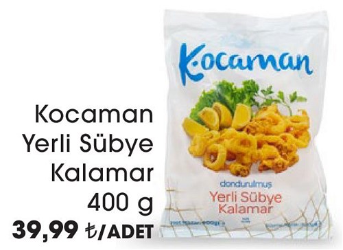 Kocaman Yerli Sübye Kalamar 400 g image
