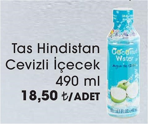 Tas Hindistan Cevizli İçecek 490 ml image