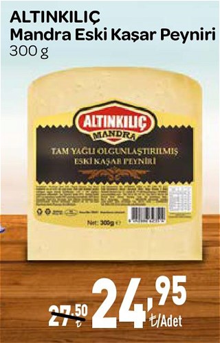 Altınkılıç Mandra Eski Kaşar Peyniri 300 g image