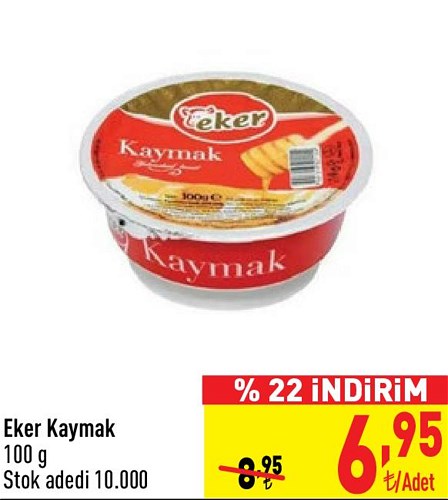 Eker Kaymak 100 g image