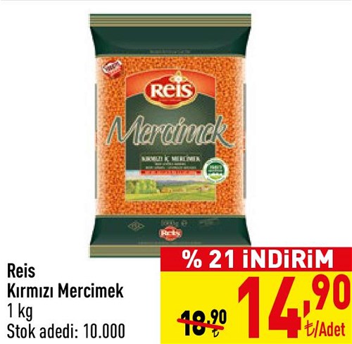 Reis Kırmızı Mercimek 1 kg image