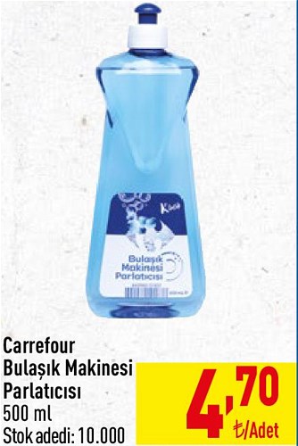 Carrefour Bulaşık Makinesi Parlatıcısı 500 ml image