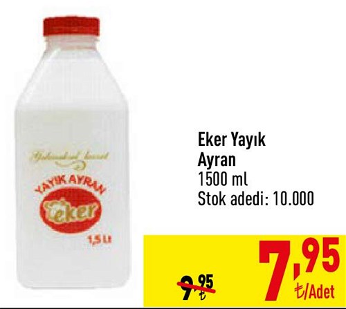 Eker Yayık Ayran 1500 ml image