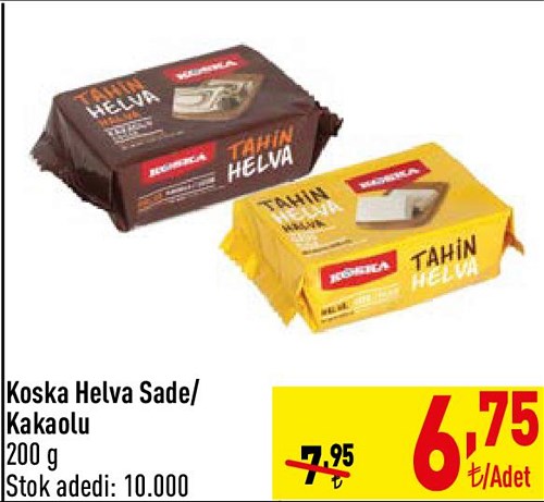 Koska Helva Sade / Kakaolu 200 g image