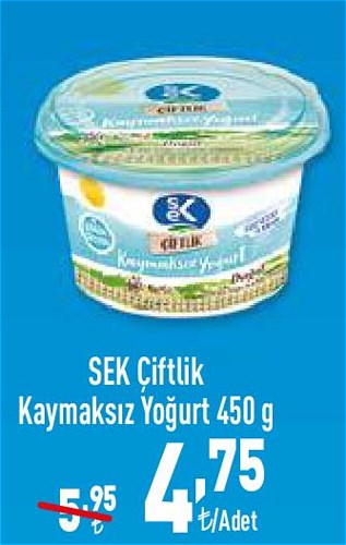 Sek Çiftlik Kaymaksız Yoğurt 450 g image