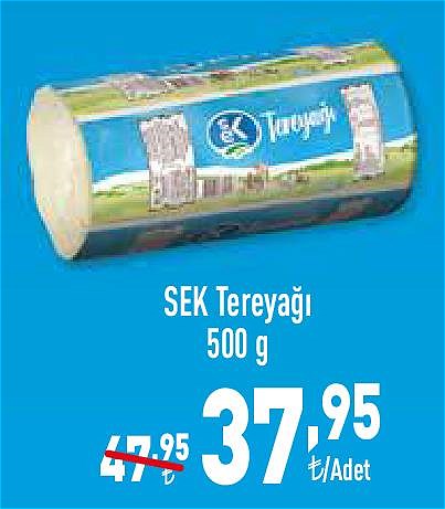 Sek Tereyağı 500 g image